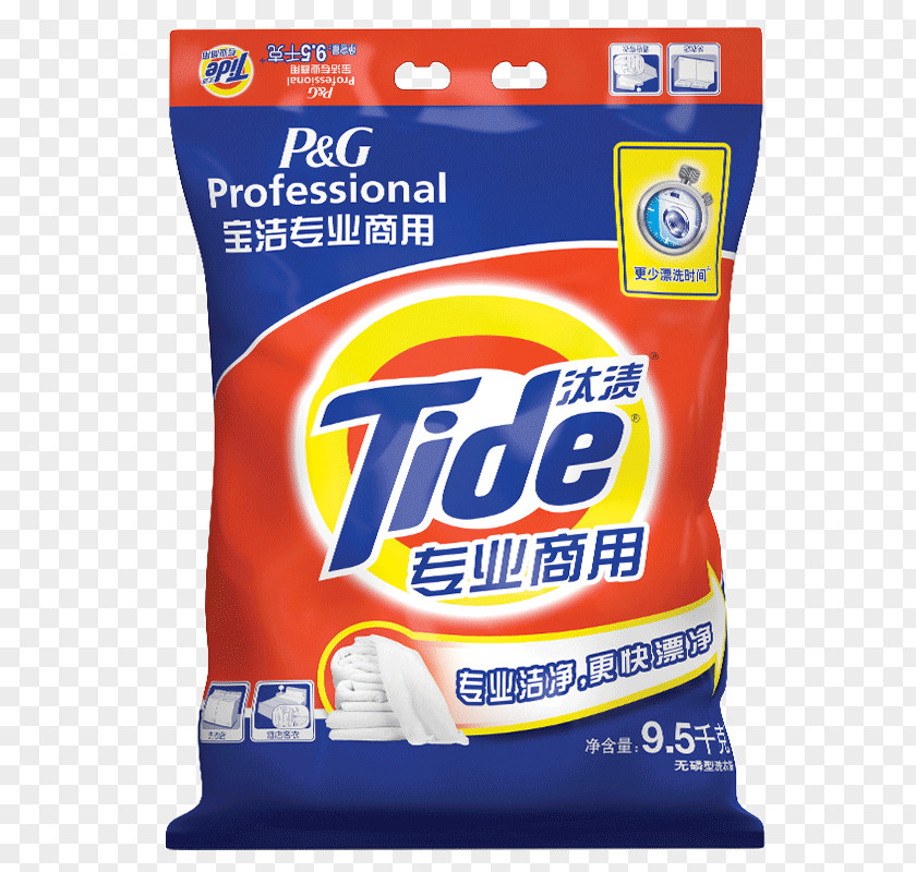 Detergent Powder Tide Laundry Price PNG