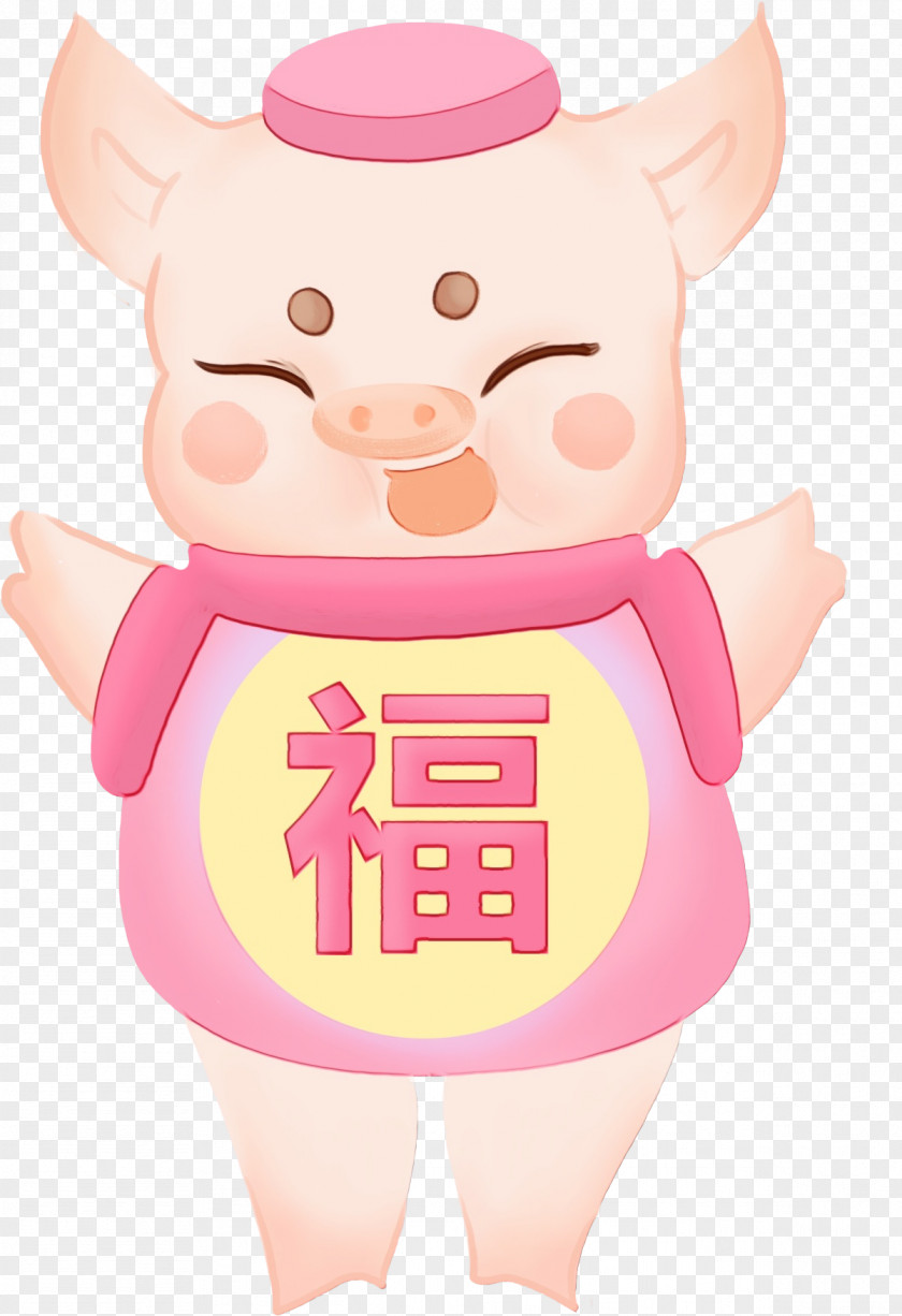 Livestock Suidae Cartoon Pink Domestic Pig Clip Art PNG