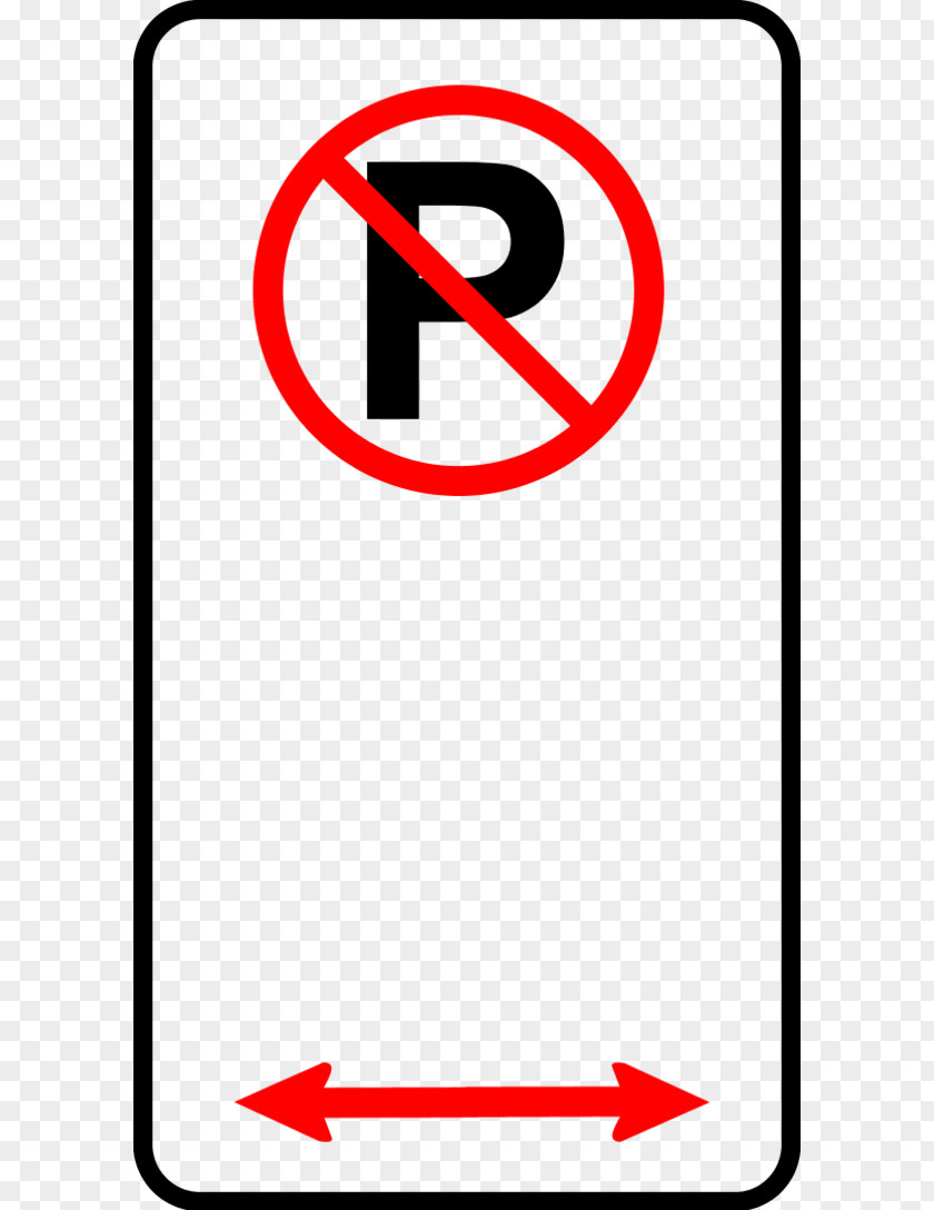 Exit Sign Clipart Parking Violation Clip Art PNG
