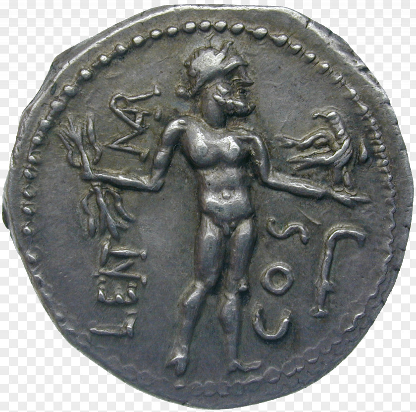Coin Caesar's Civil War Battle Of Pharsalus 48 BC Roman Republic PNG