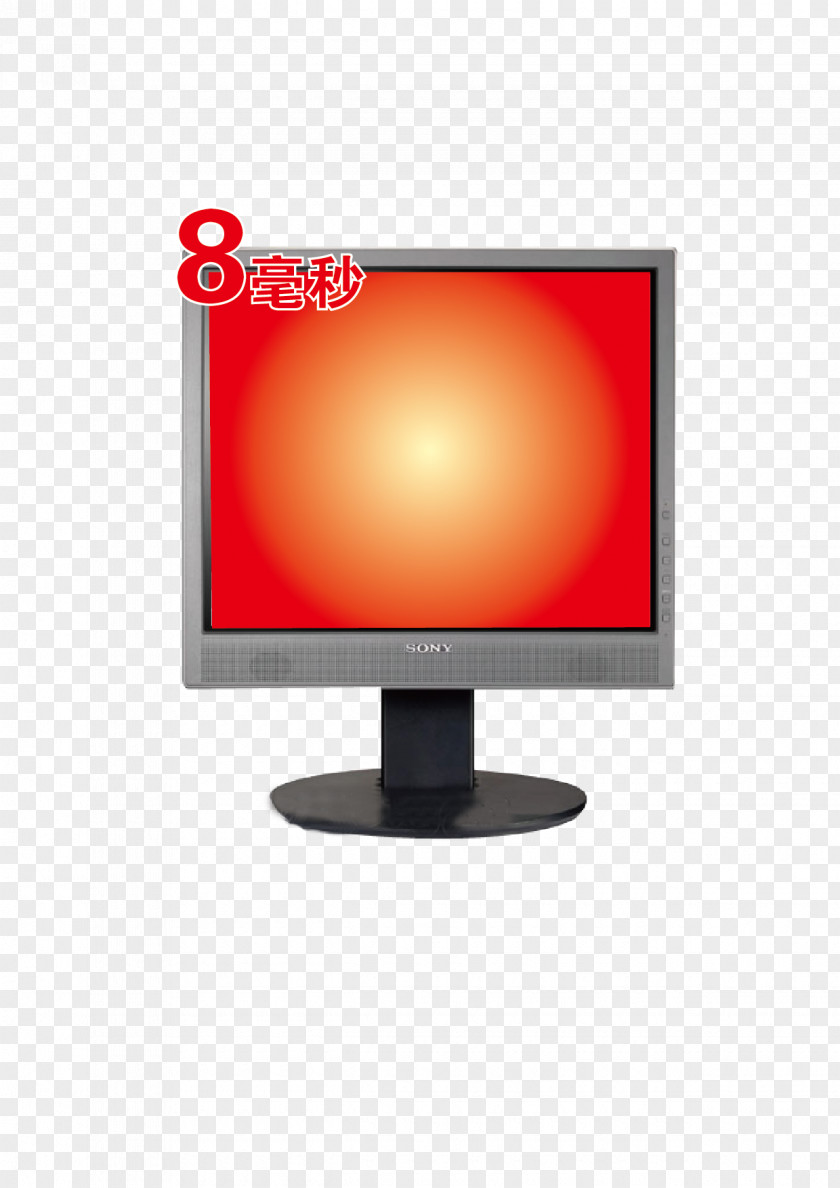 Sony Monitor Vector Computer PNG