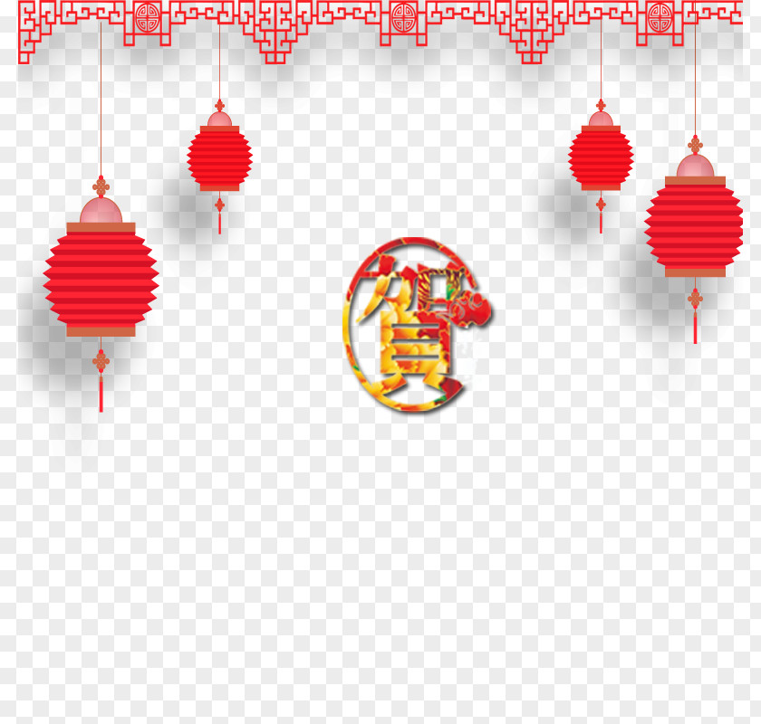 Chinese New Year Material PNG
