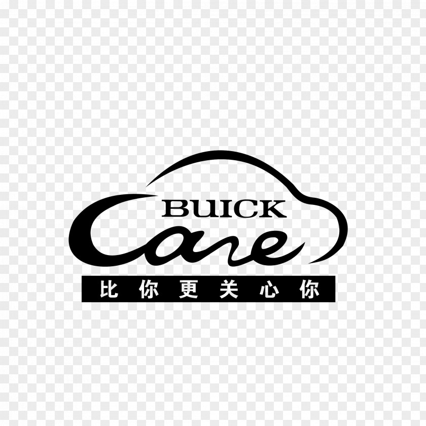 Buick Car Trademark 1996 Regal Coupe Logo General Motors PNG