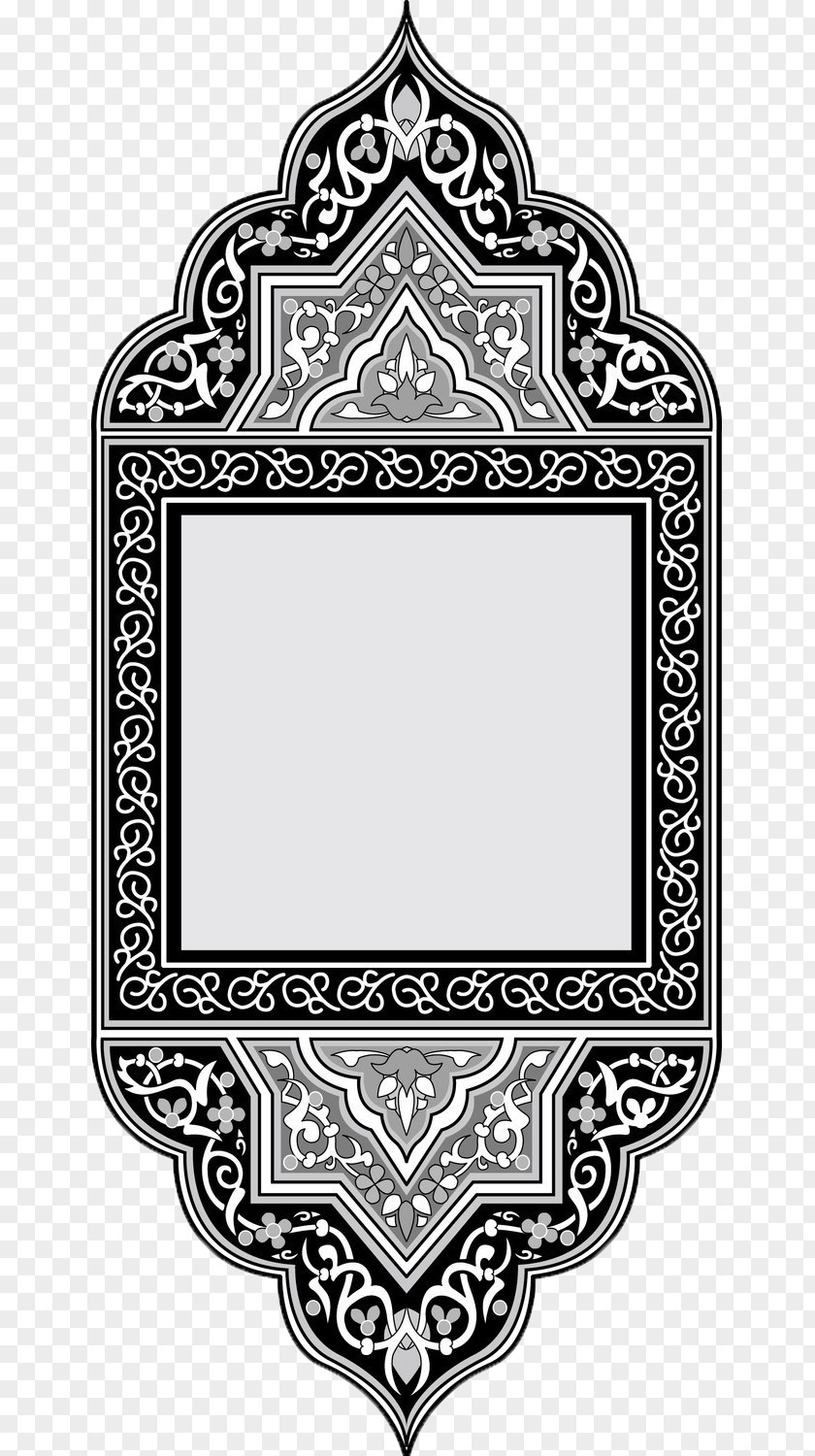 A Black And White Decorative Frame In Islamic Style Islam Euclidean Vector PNG