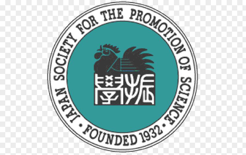 Japan Society For The Promotion Of Science Research PNG