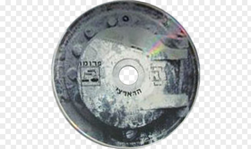 Dvd DVD Compact Disc STXE6FIN GR EUR PNG