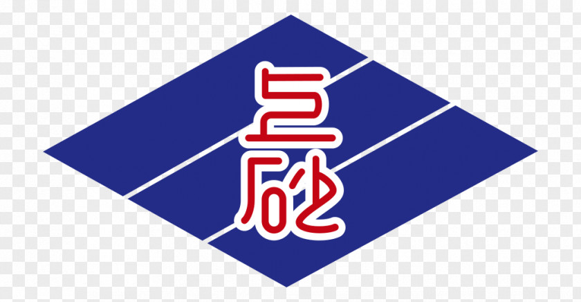 Kamisunagawa Information Logo PNG