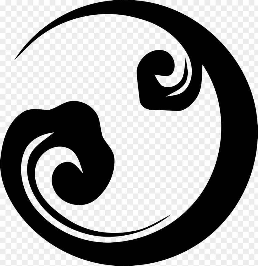 Integral Symbol Brand Logo White Black M Clip Art PNG