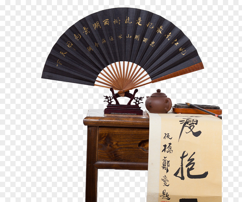 Fan Paper Hand Chinoiserie PNG