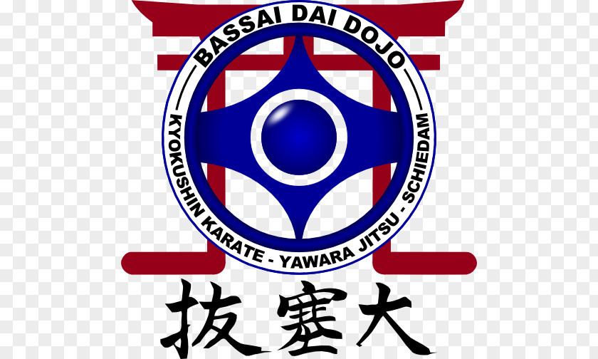 Kyokushin Karate Clip Art Brand Line Logo Recreation PNG