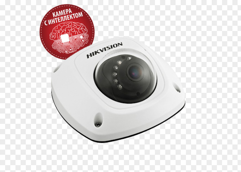 Camera HIKVISION DS-2CD2142FWD-IWS (2.8 Mm) IP Closed-circuit Television PNG