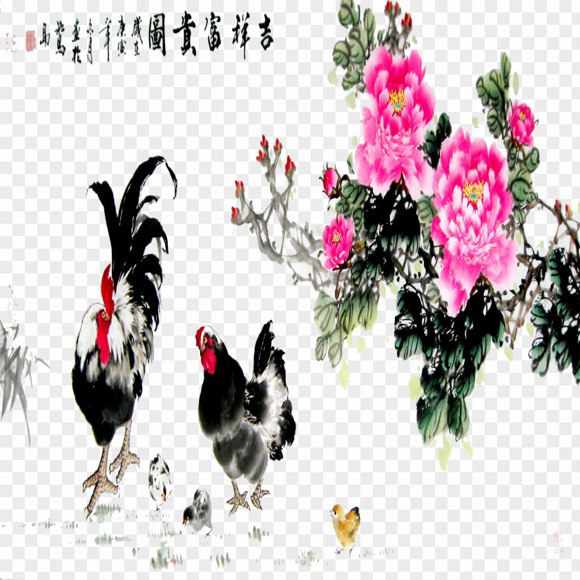 Peony Rooster Chicken Moutan PNG