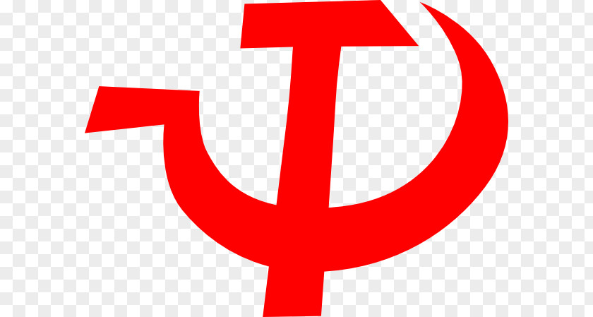 Hammer And Sickle Logo Russian Revolution Soviet Union Red Star PNG