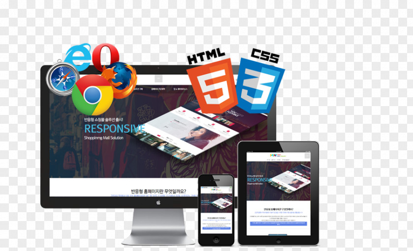 Web Design Home Page Multimedia PNG
