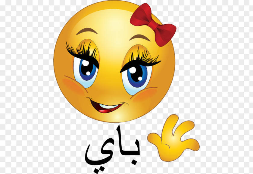 Skype Emoticons Emoticon Smiley Clip Art Thumb Signal Emoji PNG
