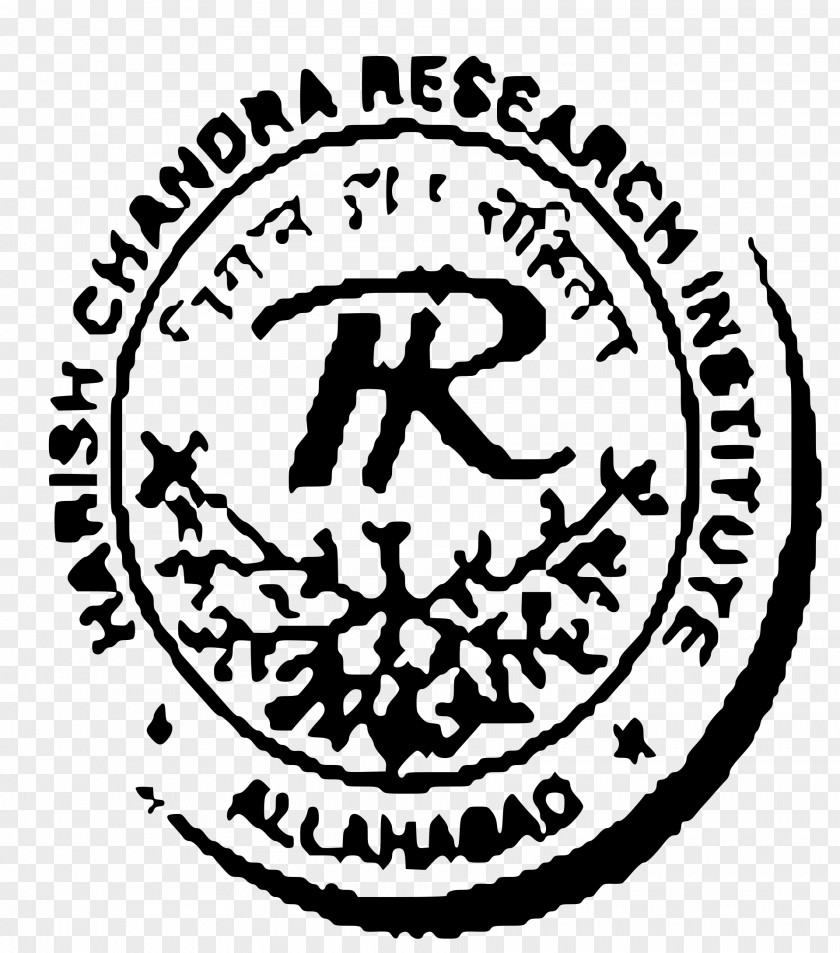 Ganga River Harish-Chandra Research Institute Homi Bhabha National Jhunsi PNG