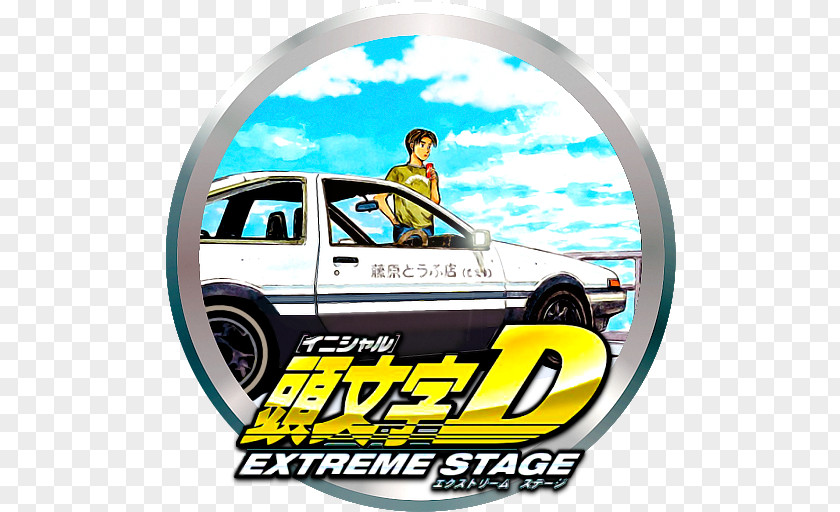 Youtube Initial D Extreme Stage YouTube Video Games Wangan Midnight PNG