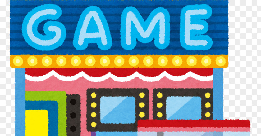 Game Center Amusement Arcade Mario Tennis Aces Claw Crane Pac-Land PNG