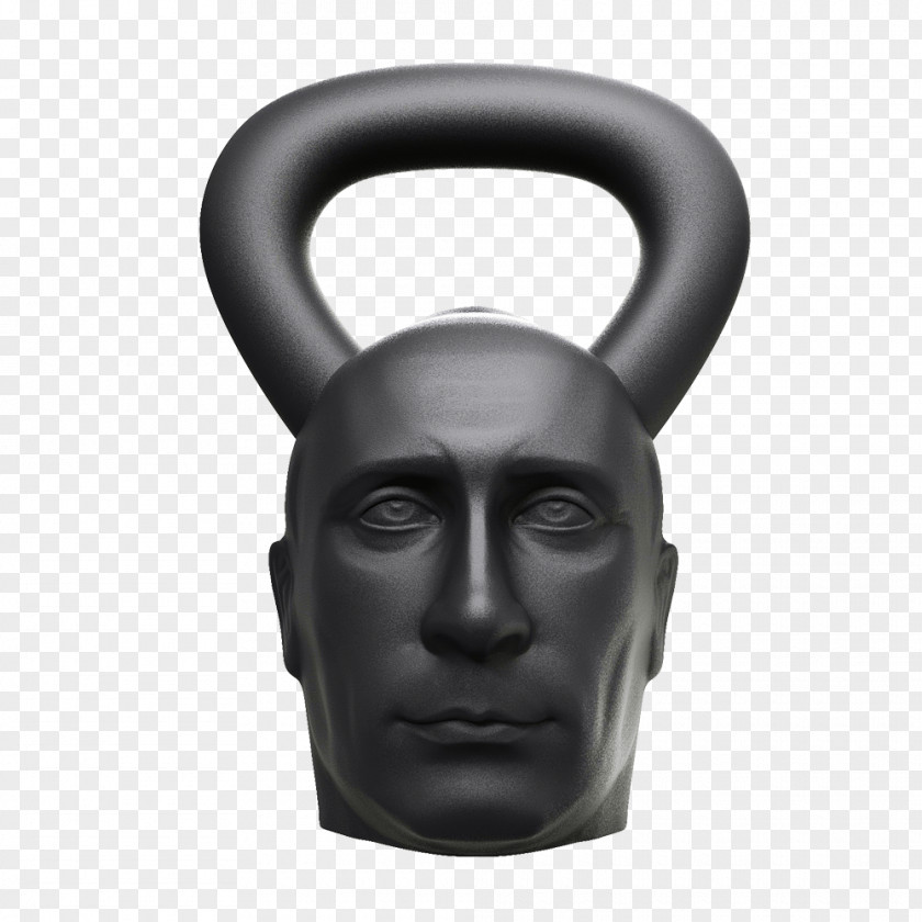 Heavy Metal Kettlebell CrossFit Dumbbell Exercise Machine Fitness Centre PNG