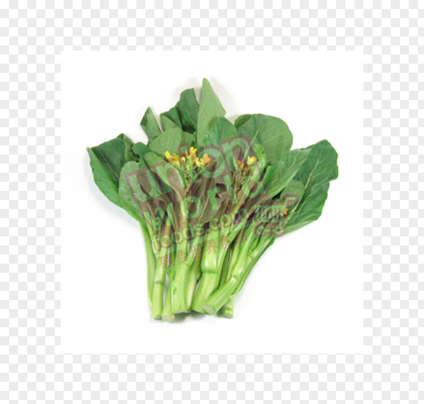 Vegetable Choy Sum Chinese Cuisine Asian Leaf PNG