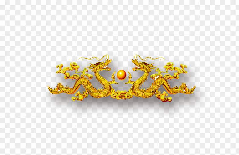 Golden Dragon Decoration Gold Chinese PNG