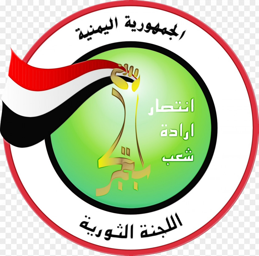 Logo Yemen Supreme PNG