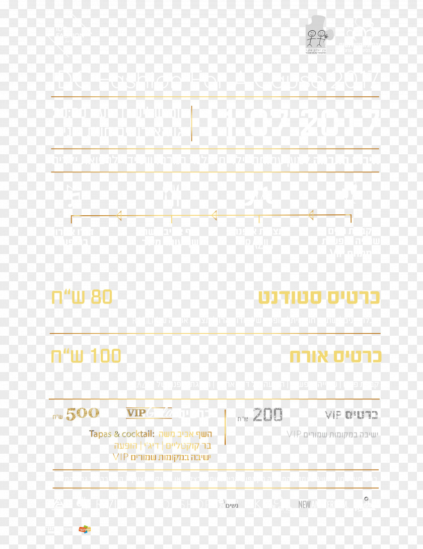 Angle Document Line Product Design Brand PNG