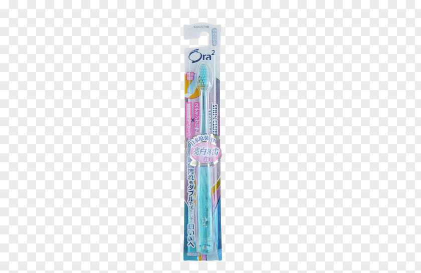 Toothbrush Electric Chewing Gum Gums PNG
