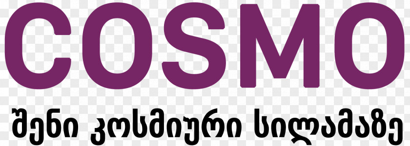 Cosmopolitan Logo Brand Font PNG