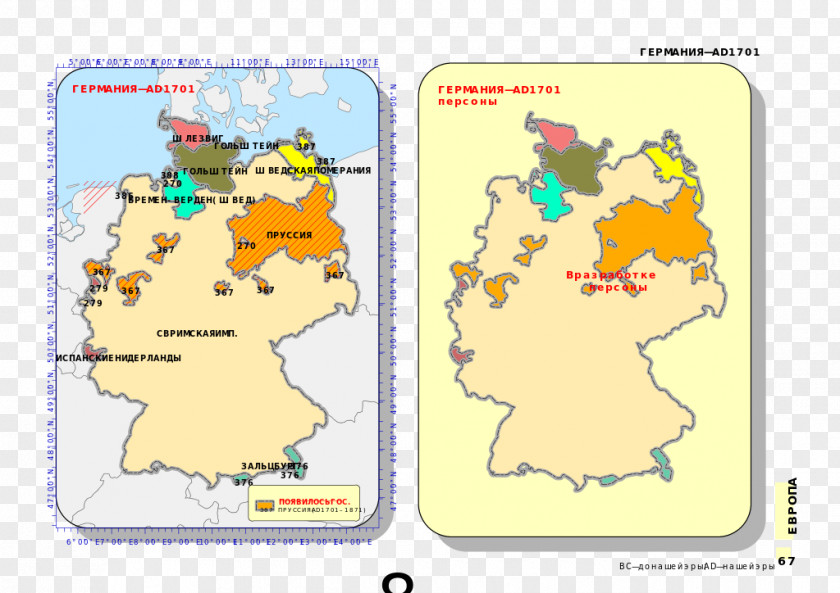 Line Point Map Cartoon Tuberculosis PNG