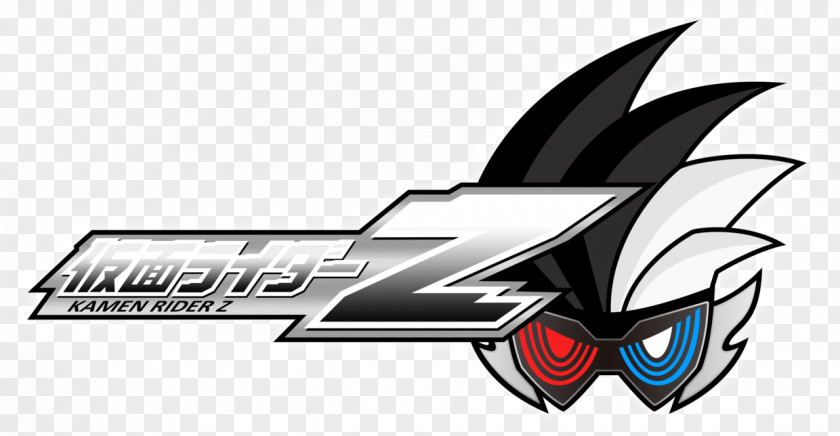 Kamen Rider Kuroto Dan Series Logo Fan Art DeviantArt PNG