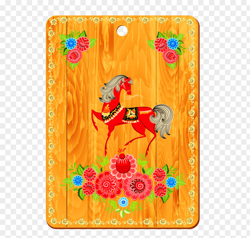 Happy Painted Chopping Block Cutting Board Picture Frame PNG