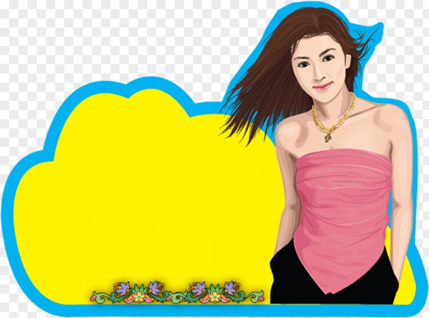 Yellow Fashion Beauty Tips Clip Art PNG