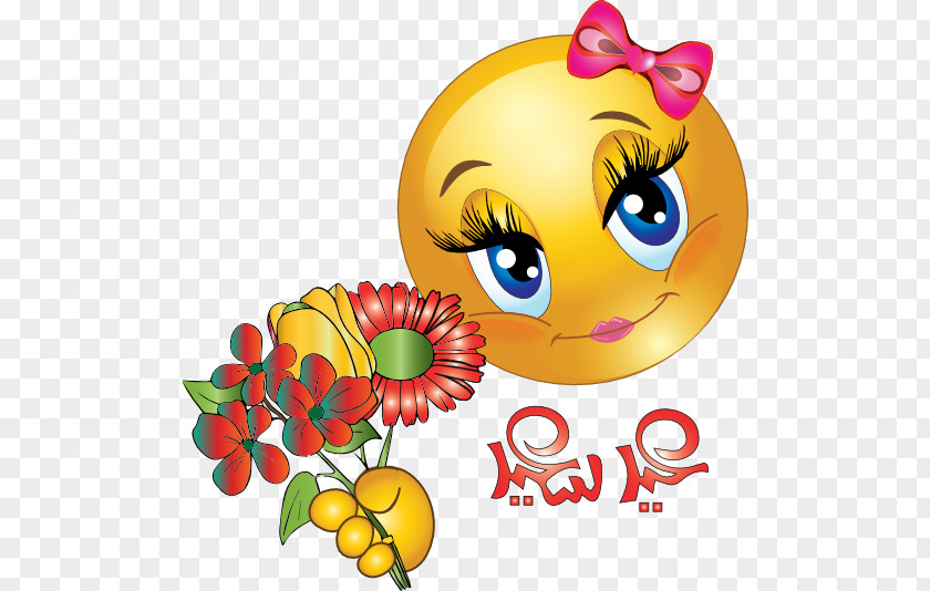 Smiley Flower Cliparts Emoticon Love Emoji Clip Art PNG