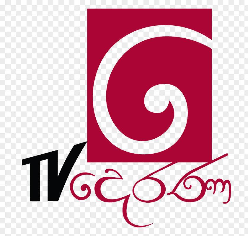 Sri Lanka TV Derana Television Channel Ada PNG