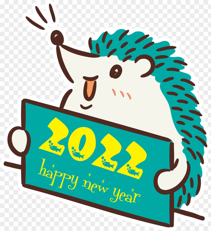 2022 Happy New Year PNG