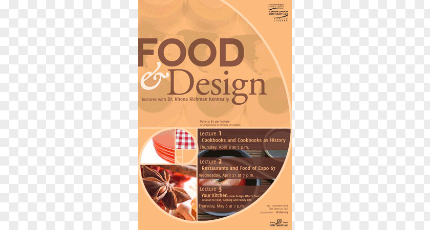Food Poster Glass Brand Jar Font PNG