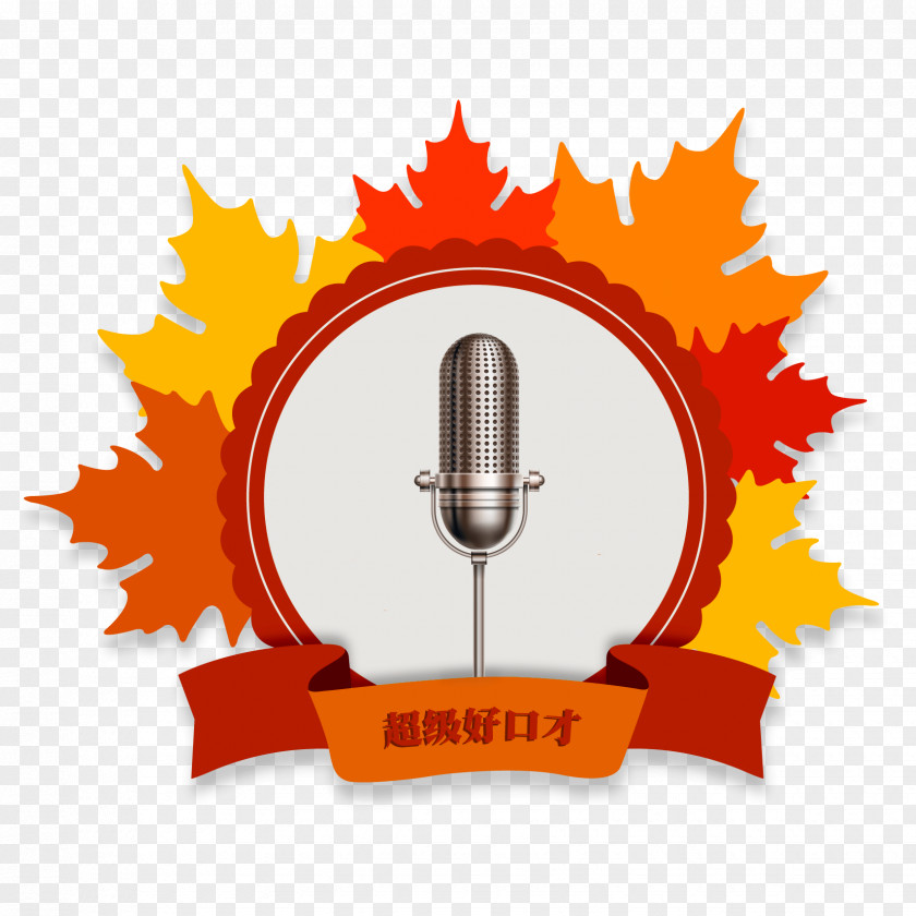 Say What Vector Graphics Logo Autumn Graphic Design Vexel PNG