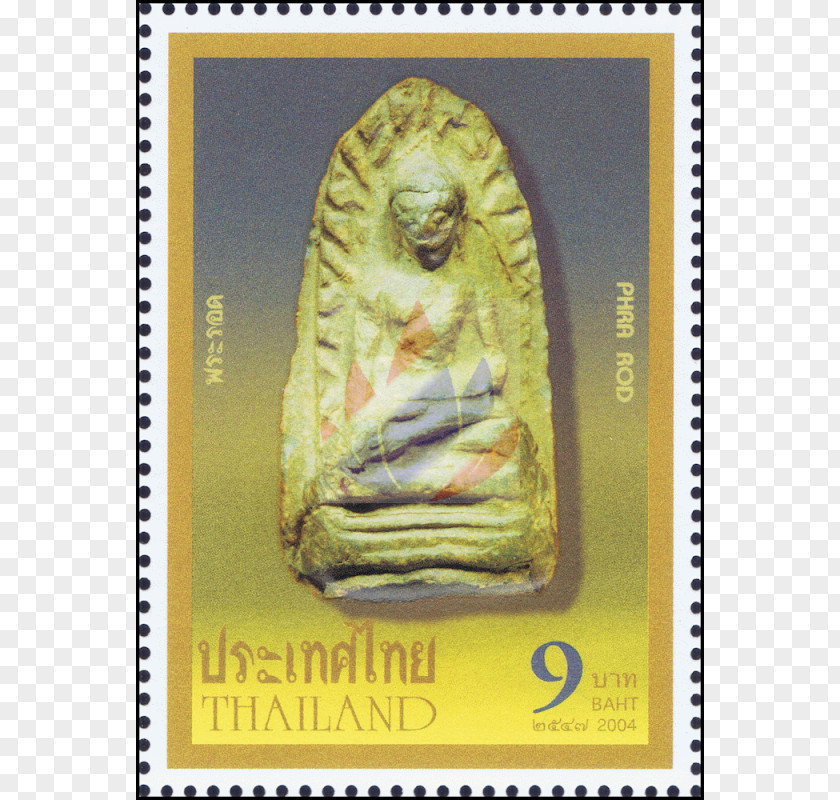 Fig Printing Lamphun Province Postage Stamps Sangha PNG