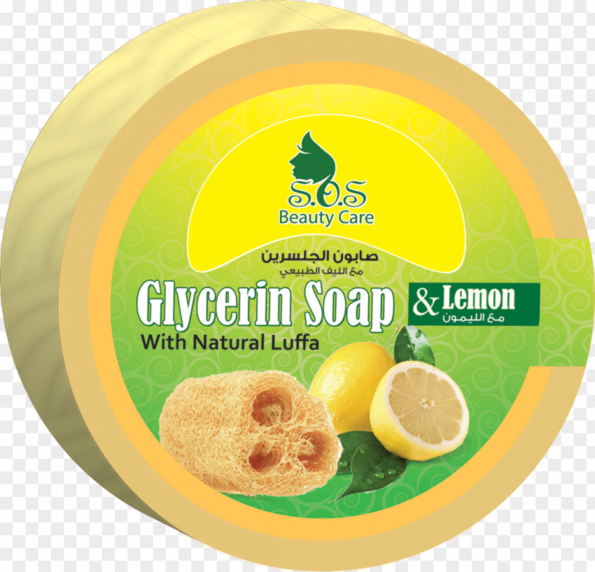 Soap Glycerin Lemon Exfoliation Glycerol PNG
