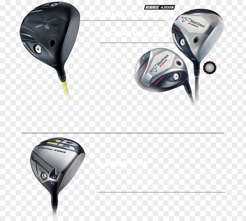 Concept Sports Sand Wedge Golf BRIDGESTONE SPORTS CO., LTD. PNG