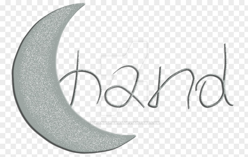 Chand Drawing Text Signature PNG