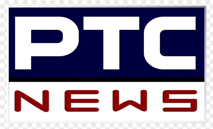 Chandigarh Punjabi Language PTC News PNG