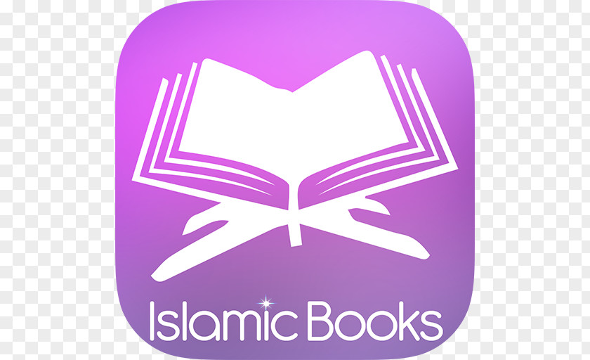 Islam Quran: 2012 Mecca Surah Islamic Holy Books PNG