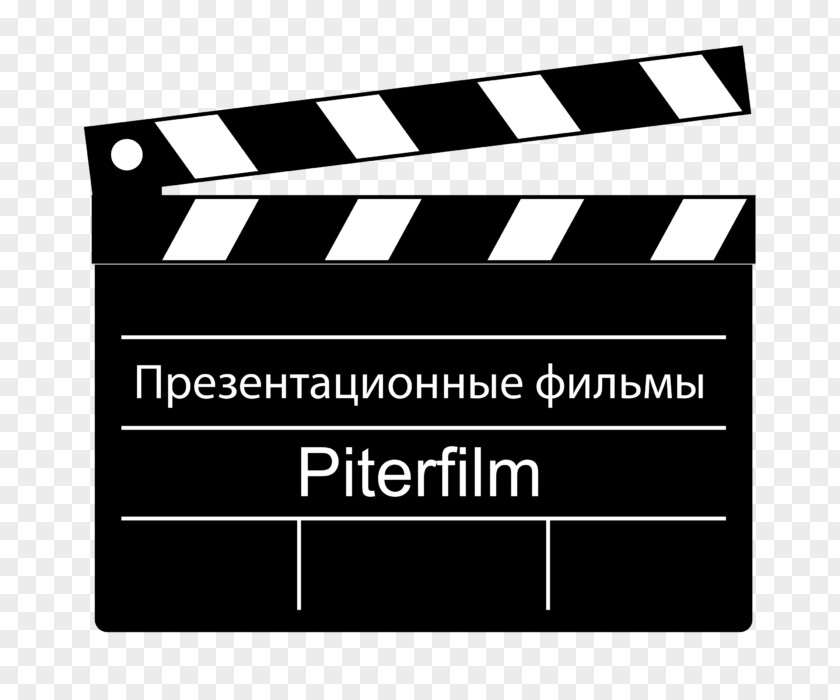 Clap Clapperboard GIF Image Scene Animated Film PNG