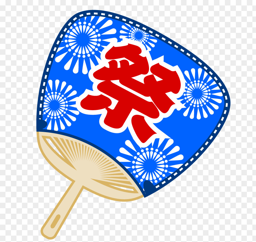 Fireworks Kumagaya Uchiwa Festival Und Ōgi Clip Art Illustration PNG