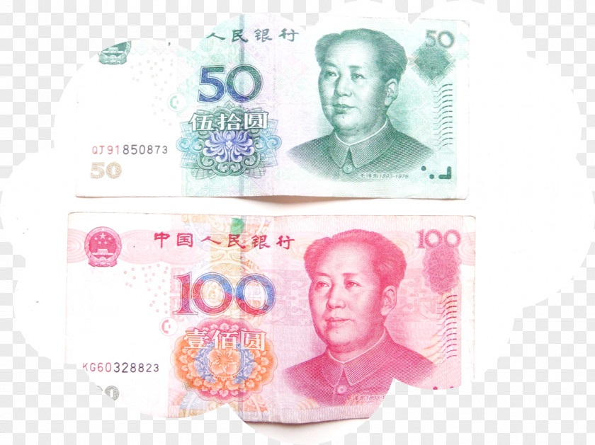 China Renminbi Banknote Chongqing Pharscin Pharma Actor PNG