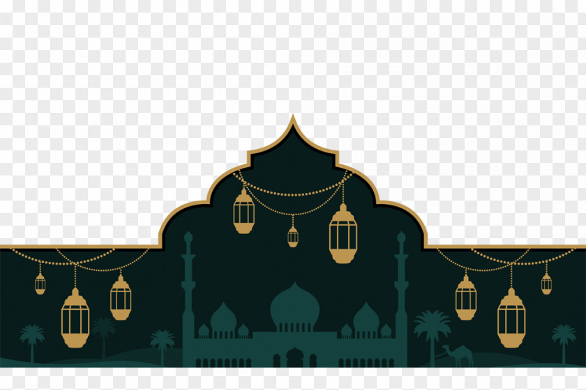 Ramadan Eid Al-Fitr Al-Adha Mubarak Zakat PNG
