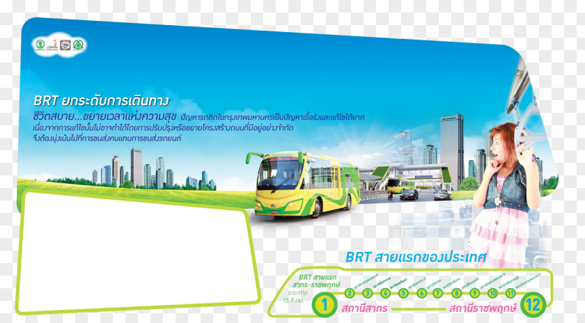 Bus Suvarnabhumi Airport BTS Skytrain Bangkok BRT Rapid Transit PNG