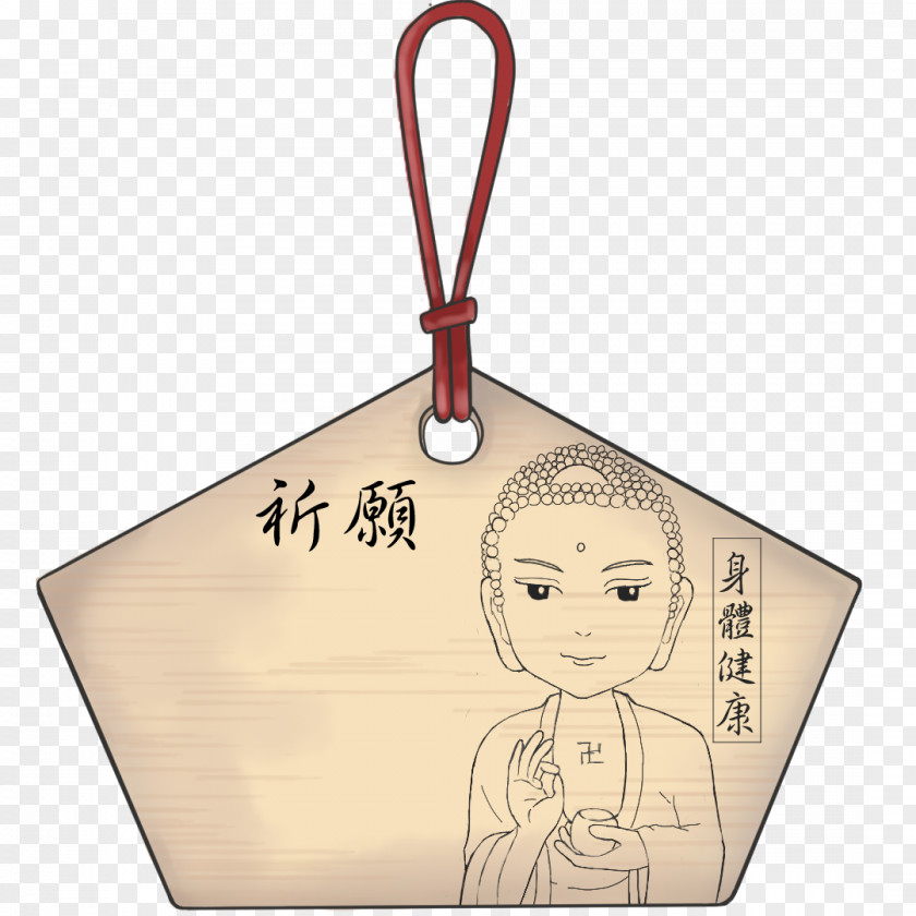 Monastery Paper Cartoon PNG